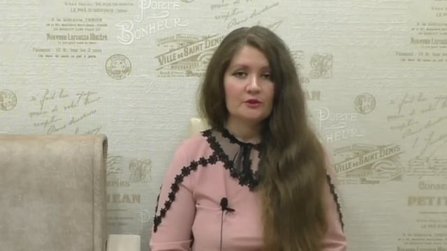 Энергия любви в третьем, четвёртом и пятом измерениях. Любовь в плюсовом и минусовом полях. смотреть онлайн