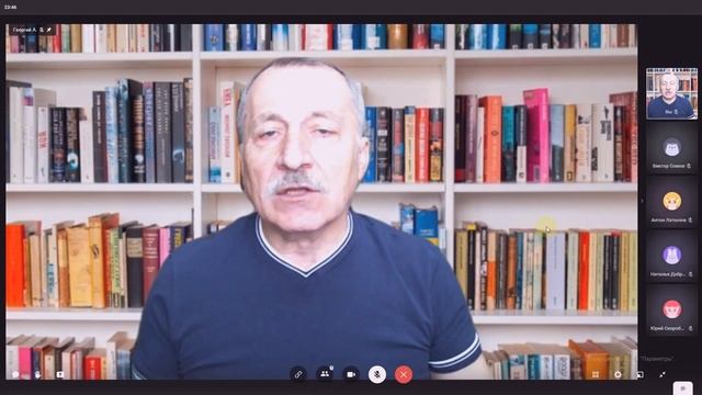 Как организовать синхронный онлайн урок в сервисе Звонки ВКонтакте