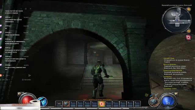 Я Шоколадный заяц (нет) смотреть онлайн