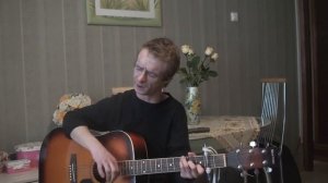 Солнце моё.