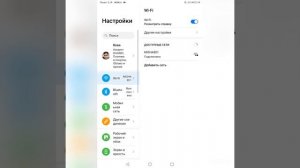 Как включить клавиатуру Яндекс . Решение!!!!