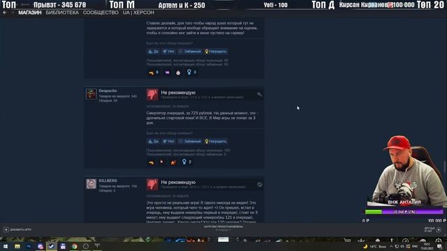 LOST ARK ЧАСТЬ 5 ПОСТРОЙКА ДОМА смотреть онлайн