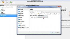 Как сделать виртуальную машину windows 10 в Virtual box 1\2