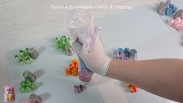 ТЕСТИРУЮ для вас 25 кондитерских насадок?ТЮЛЬПАН?Для белково-заварного крема! Обзор насадок ТЮЛЬПАН