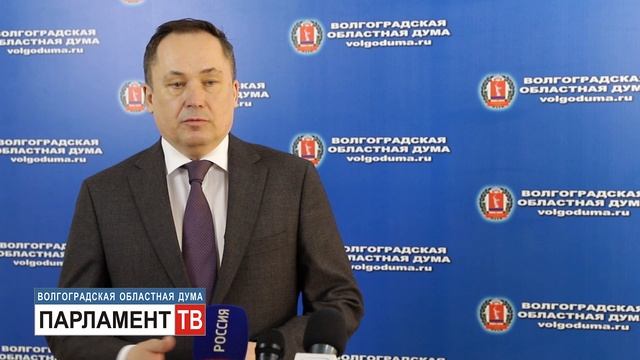 Юрий Марамыгин об итогах "парламентского часа", посвященного законности и правопорядку в 2021 г.