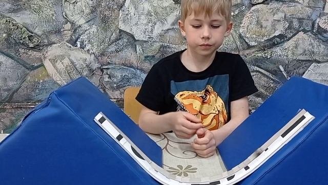 Превращение энергии