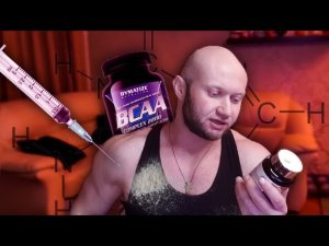 Химия для тренировок которую я принимаю.