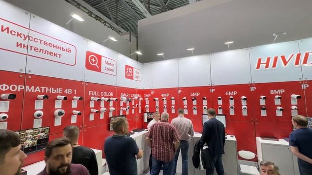 HIVIDEO | Камеры 2 и 5 МП | СРАВНЕНИЕ | Системы Видеонаблюдения. Securika Moscow 2023