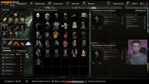 Lords of the Fallen 2023 ◉ [8 ] ПРОХОДИМ БАШНЮ и попутно делаем квест на ПАЛКУ