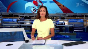 Выпуск новостей в 15:00 от 18.08.2020