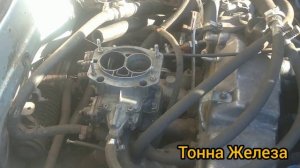 ?Вебер. Установка, запуск, настройка.