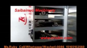 соевая белковая машина, машина соевых самородков, машина соевых кусков, белковая машина соевой белк