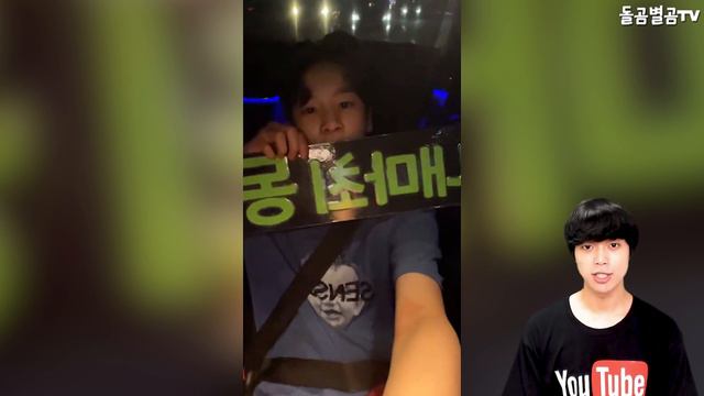 【ENG】가수 정동원, 정동당당 리포터 변신!! 생생한 광주 콘서트 현장! 트롯맨들 리얼 찐미소로 화답하다!! Jeong Dong-won 돌곰별곰TV смотреть онлайн