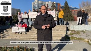 Пикет против перепрофилирования помещений молодежного центра на Владимировской, 6, октябрь 2023 г.