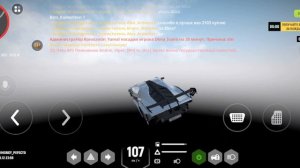 GRAND MOBILE | баги, приколы….