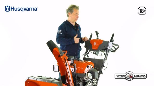 Снегоуборщик Husqvarna ST 430T: обзор Александр Гончаров