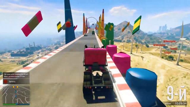 СУМАСШЕДШЕЕ ПРОТИВОСТОЯНИЕ! МАШИНА РАМПА VS ГРУЗОВИК РАМПА! СТЕНКА НА СТЕНКУ В GTA 5 ONLINE смотреть онлайн