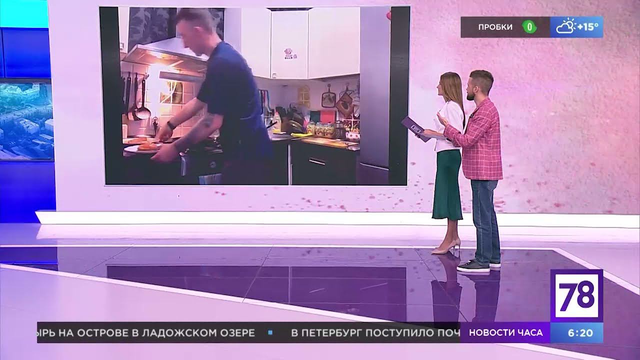 Готовим идеальный завтрак с программой "Полезное утро"