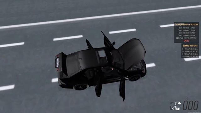 ОТЗЫВ ОБ ОБНОВЛЕНИИ ► MTA PROVINCE смотреть онлайн