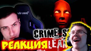УБИРАЕМ ТРУПЫ И ЧИСТИМ КРОВЬ В CRIME SCENE CLEANER ( Записи летсплеев HellYeahPlay ) | Реакция
