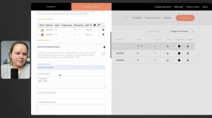 Создание интернет-магазина на Тильде — 27.06.2023