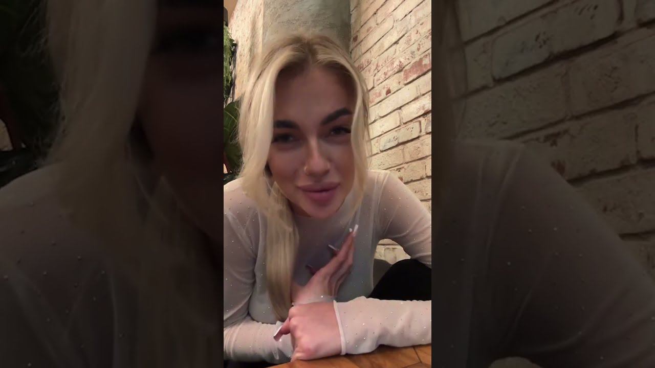 Екатерина Скалон ПРЯМОЙ ЭФИР 05.07.24