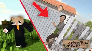 СБЕЖАЛ ОТ ЗЛЫХ РОДИТЕЛЕЙ В SCHOOLBOY RUNAWAY В MINECRAFT