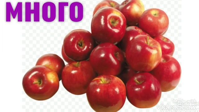 Игры для развития речи смотреть онлайн