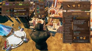 VALHEIM МОДЫ. НОВЫЕ МОНСТРЫ, БРОНЯ И ОРУЖИЕ. VALHEIM СБОРКА МОДОВ.