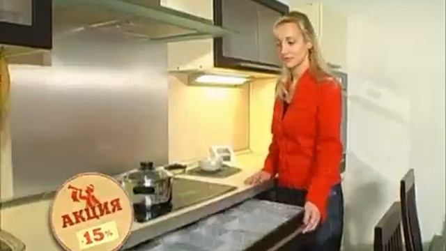 Ульяновск Мебель смотреть онлайн