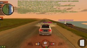 ОБЗОР НА BMW M4 F84 В BLACK RUSSIA