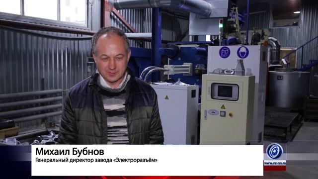 ООО НПП "ЭКОН" запустило автоматический комплекс литья под давлением алюминиевых сплавов