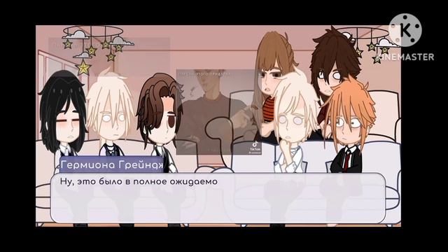 Реакция Гарри Поттера на Гарри как Нил Джостен/2 часть/Harry Potter react to Harry as Neil Josten смотреть онлайн