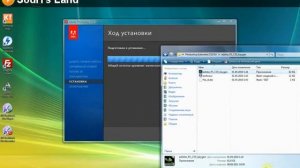 Борьба с активацией Photoshop CS5