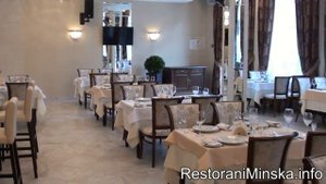 Ресторан Виктория На Замковой - RestoraniMinska.info
