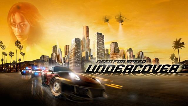 NFS Undercover OST - Pursuit Theme 6