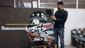 Мотоботы FORMA Terrain TX Enduro