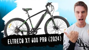 Обзор велосипеда Eltreco XT 600 Pro (2024)