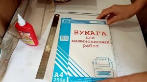 Какую бумагу я использую для бумажных трубочек. Трубочки из газет. Бумажная лоза.