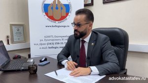 Как замечания в протокол защитят тебя / защита адвоката в суде @advokat_astafev