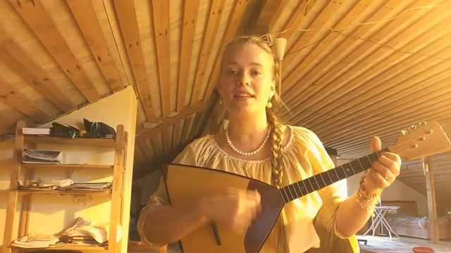 Камаринская.