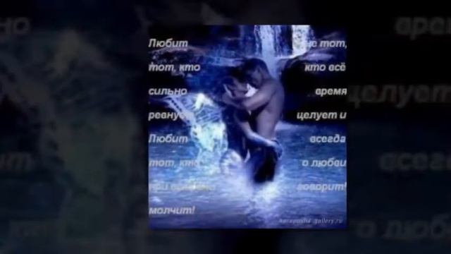 ЛЮБОВЬ В ИНТЕРНЕТЕ АВТОР И ИСПОЛНИТЕЛЬ ПЕСНИ В, АСМОЛОВ смотреть онлайн