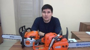Бензопила Stihl или Husqvarna?