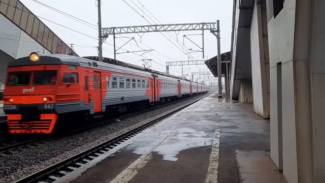 Электричка смотреть онлайн