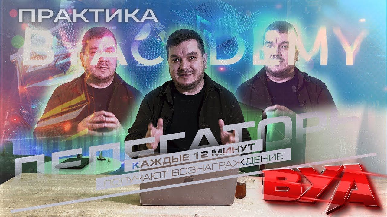 Токенизация - 3 часть: Практикуем создание собственной монеты.