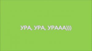 Мультик на информатику