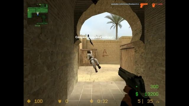 Cheat by ORINGFIRE для css v34 беспалевный