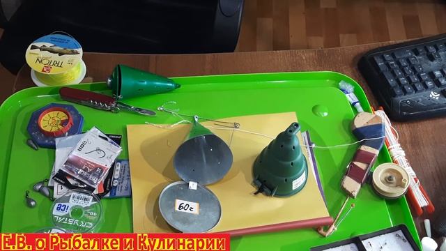 Кормушка самосвал для зимней рыбалки с автоматическим сбросом прикорма.Как улучшить зимнюю кормушку смотреть онлайн