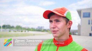 Соревнования по гребле на байдарках и каноэ Чемпионат РТ по гребле на байдарках и каноэ видео 2016