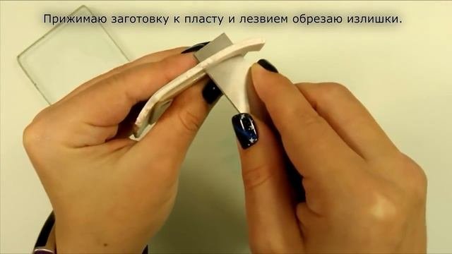 Мастер-класс: Брошь 